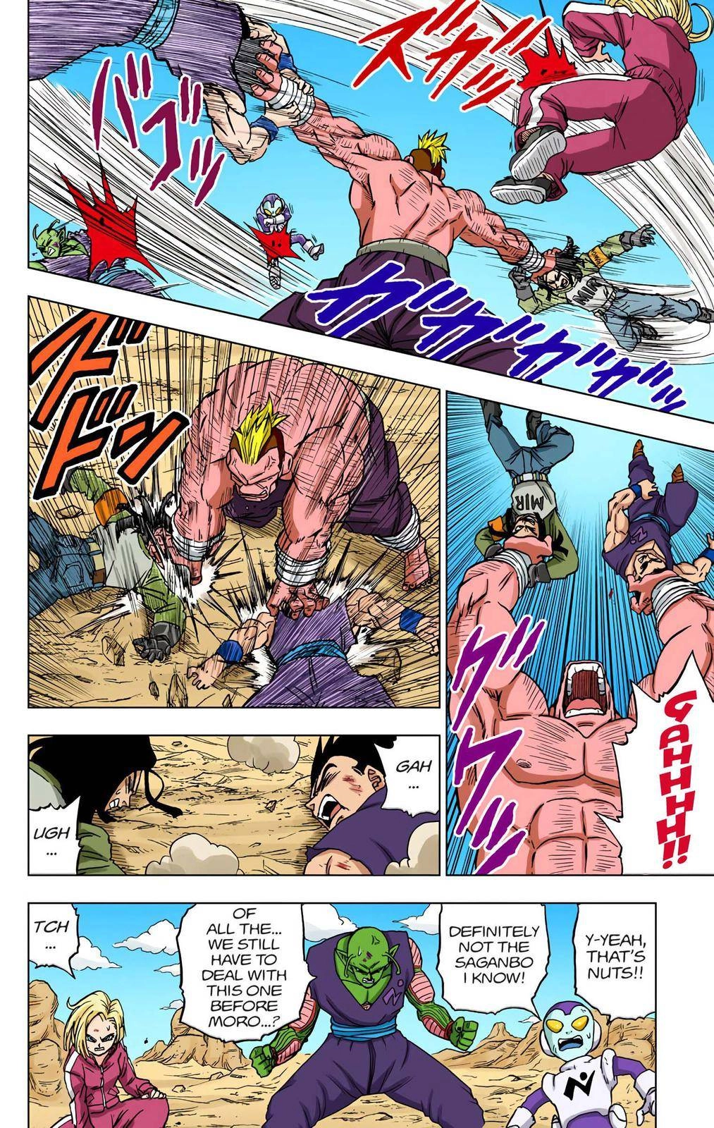 Dragon Ball Z - Rebirth of F Chapter 57 44